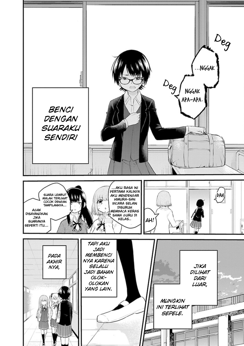 Koe ga dasenai Shoujo wa “Kanojo ga Yasashisugiru” to Omotte iru