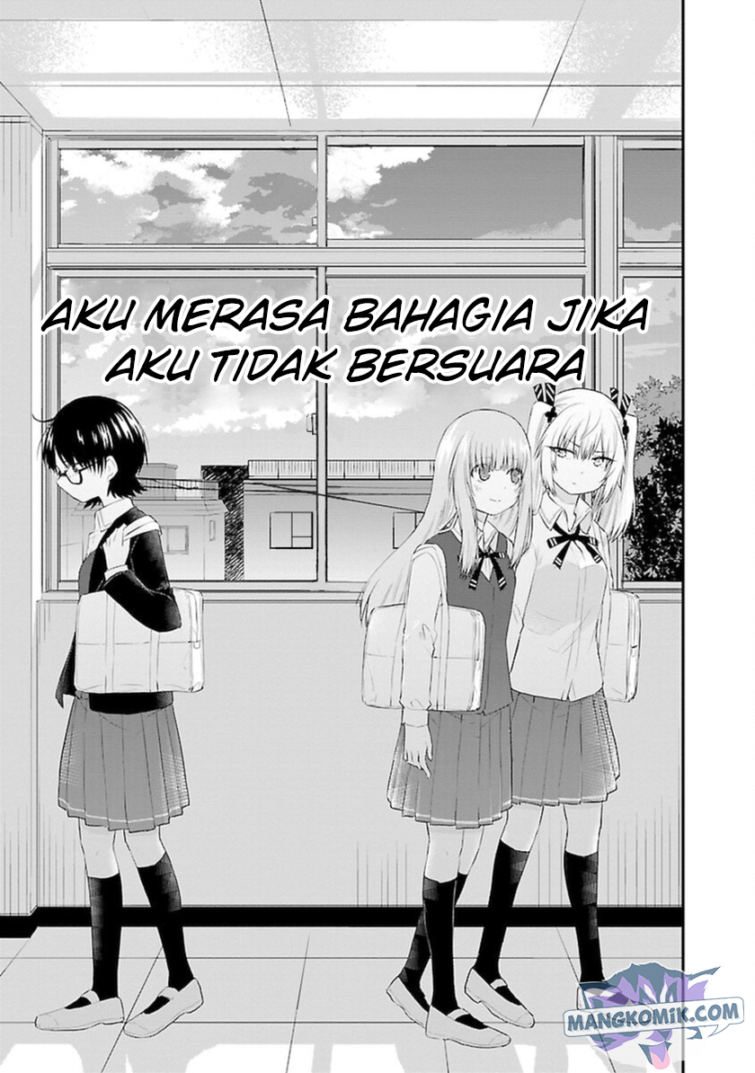 Koe ga dasenai Shoujo wa “Kanojo ga Yasashisugiru” to Omotte iru