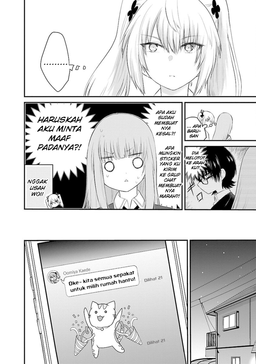 Koe ga dasenai Shoujo wa “Kanojo ga Yasashisugiru” to Omotte iru