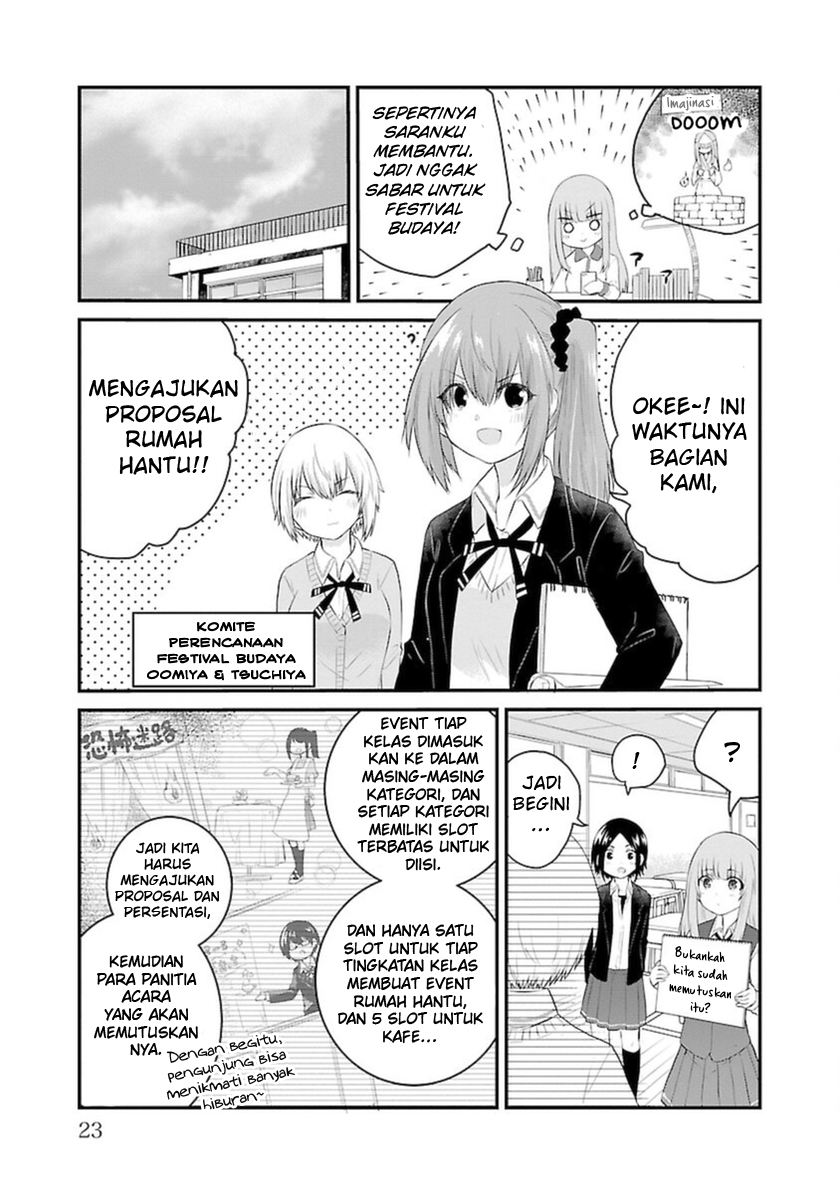 Koe ga dasenai Shoujo wa “Kanojo ga Yasashisugiru” to Omotte iru
