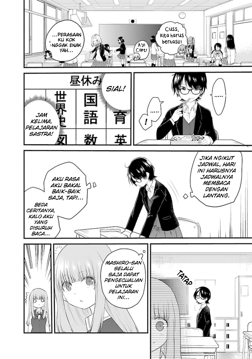 Koe ga dasenai Shoujo wa “Kanojo ga Yasashisugiru” to Omotte iru