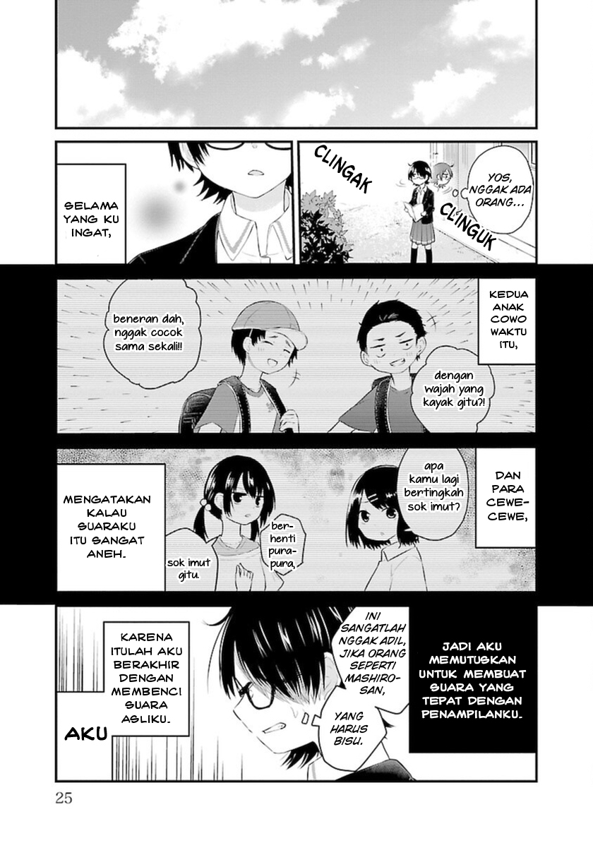 Koe ga dasenai Shoujo wa “Kanojo ga Yasashisugiru” to Omotte iru