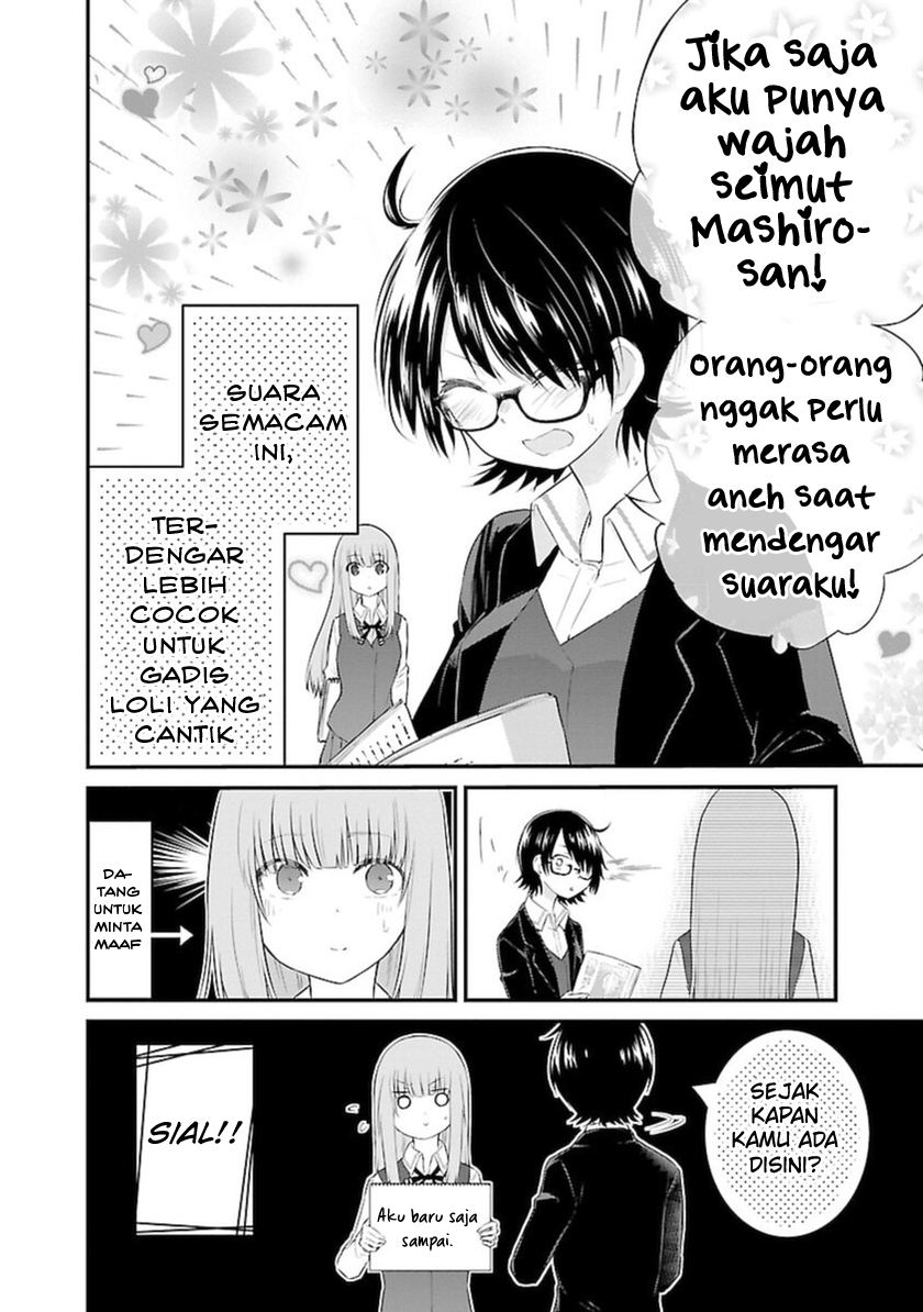 Koe ga dasenai Shoujo wa “Kanojo ga Yasashisugiru” to Omotte iru
