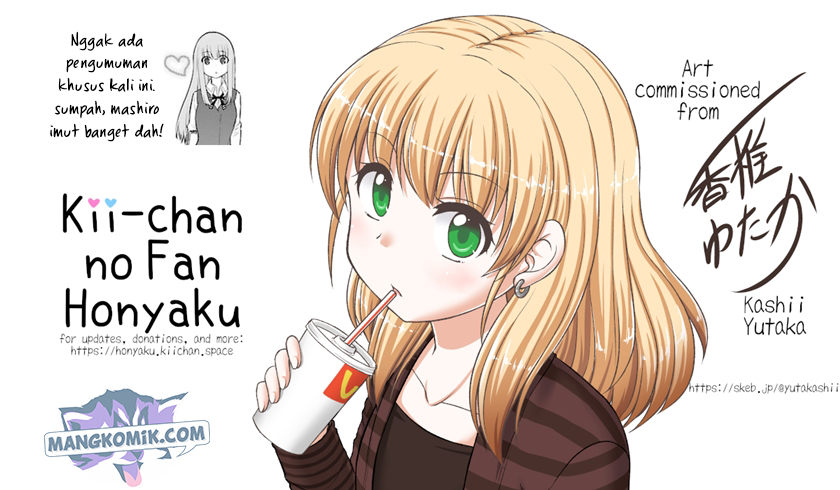 Koe ga dasenai Shoujo wa “Kanojo ga Yasashisugiru” to Omotte iru