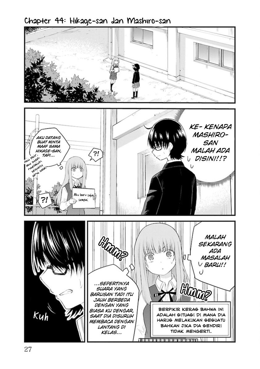 Koe ga dasenai Shoujo wa “Kanojo ga Yasashisugiru” to Omotte iru