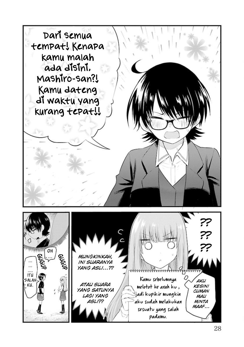 Koe ga dasenai Shoujo wa “Kanojo ga Yasashisugiru” to Omotte iru