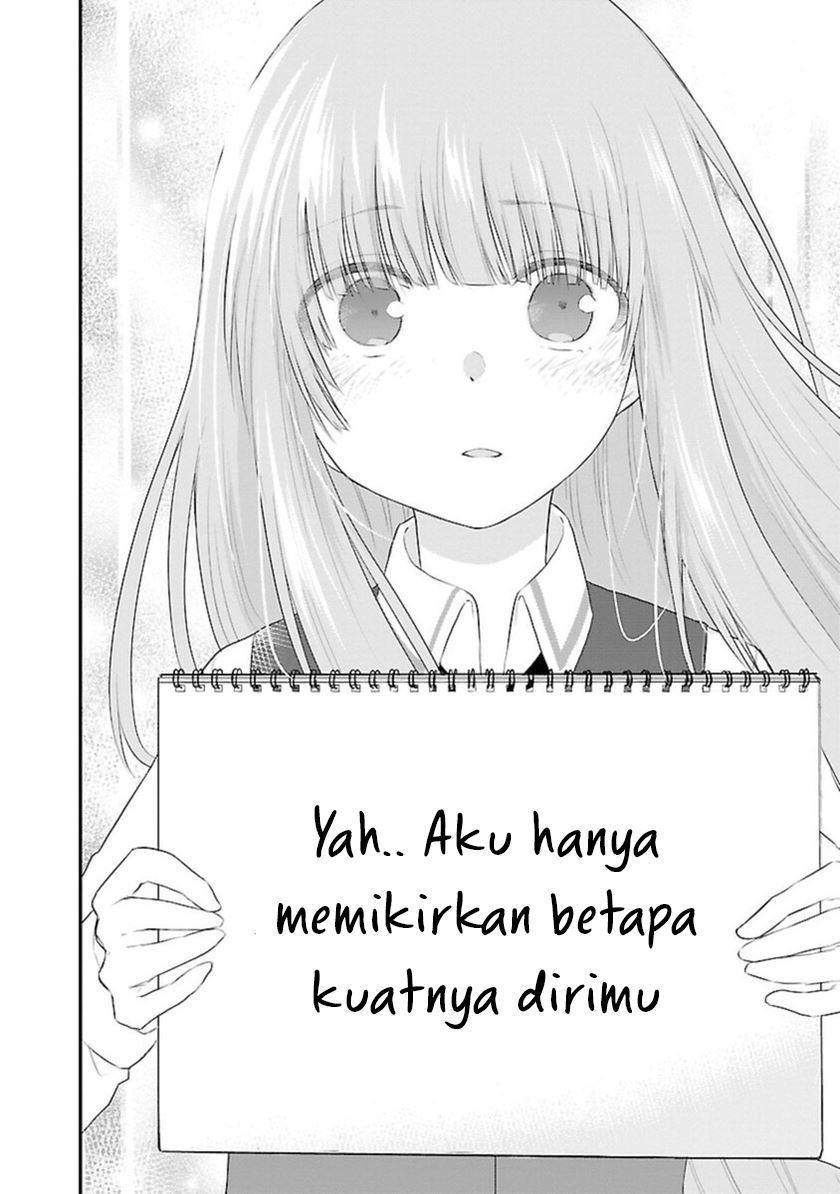 Koe ga dasenai Shoujo wa “Kanojo ga Yasashisugiru” to Omotte iru