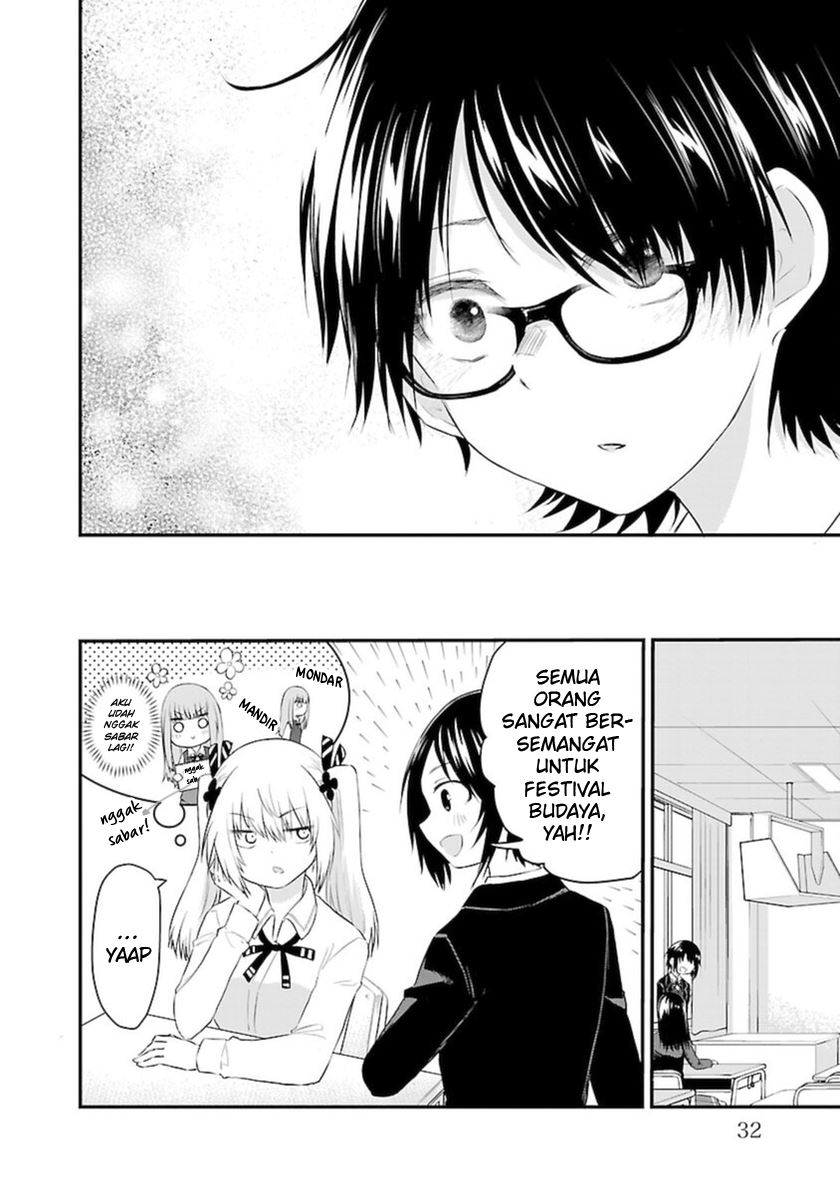 Koe ga dasenai Shoujo wa “Kanojo ga Yasashisugiru” to Omotte iru
