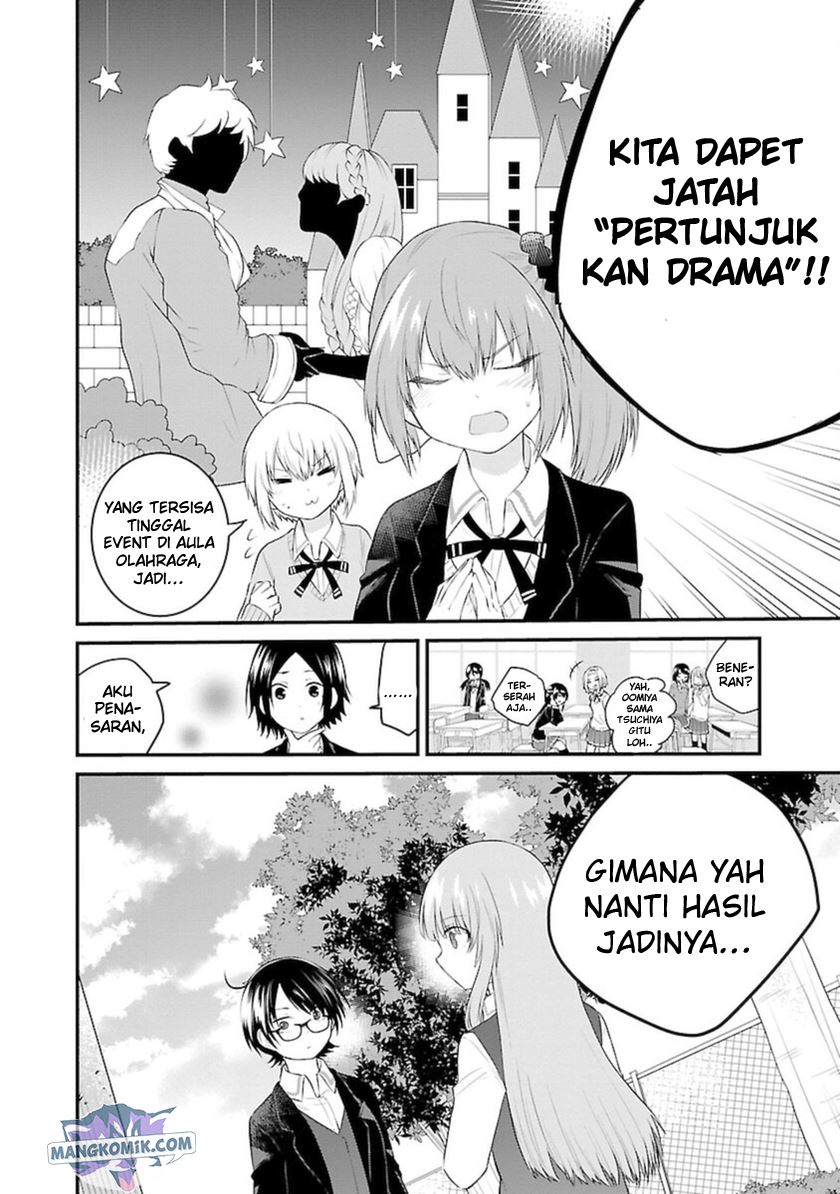 Koe ga dasenai Shoujo wa “Kanojo ga Yasashisugiru” to Omotte iru