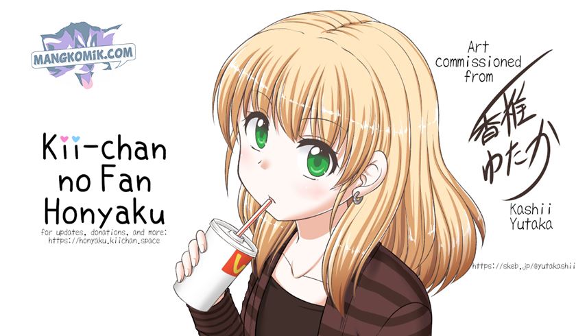 Koe ga dasenai Shoujo wa “Kanojo ga Yasashisugiru” to Omotte iru