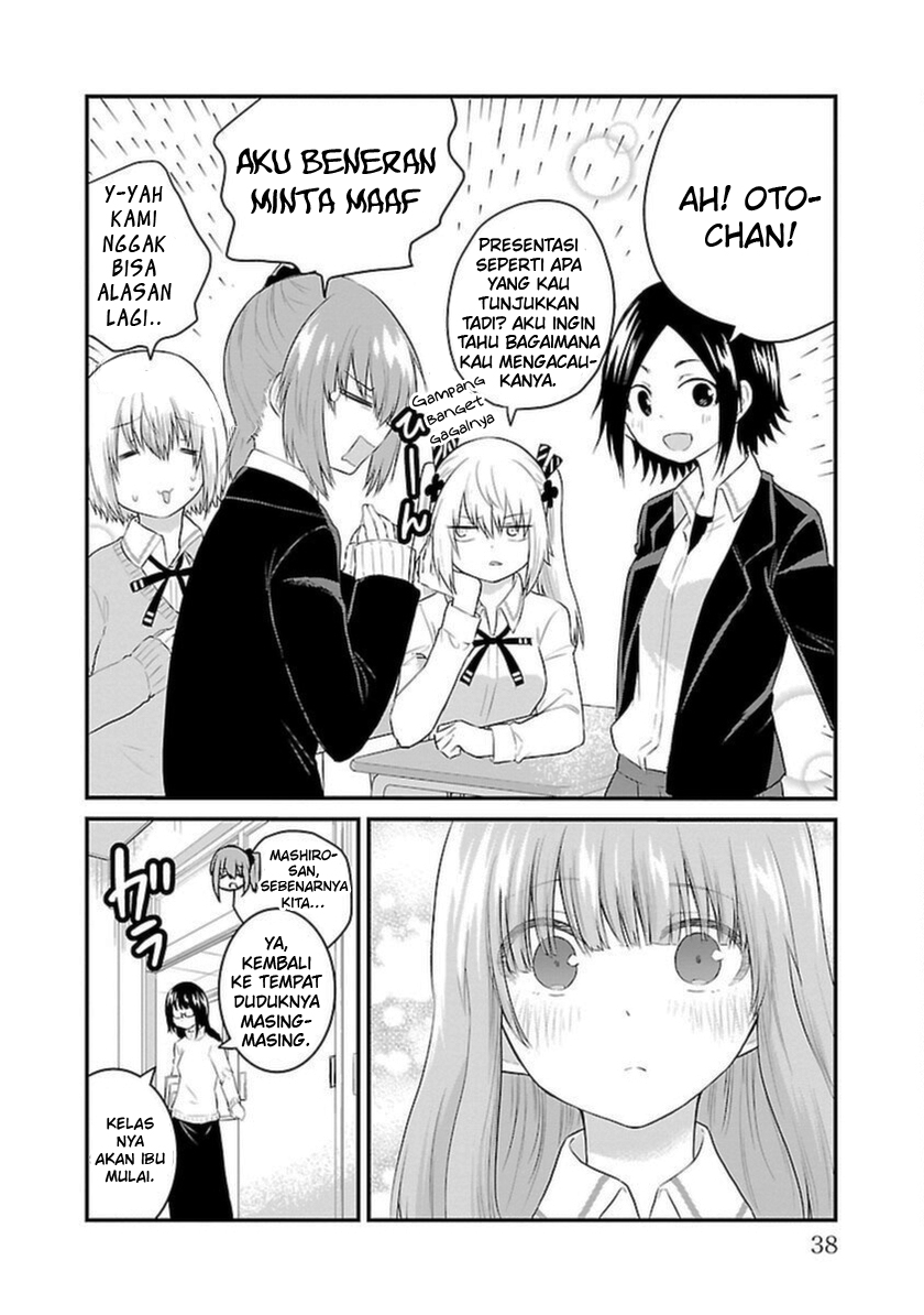 Koe ga dasenai Shoujo wa “Kanojo ga Yasashisugiru” to Omotte iru