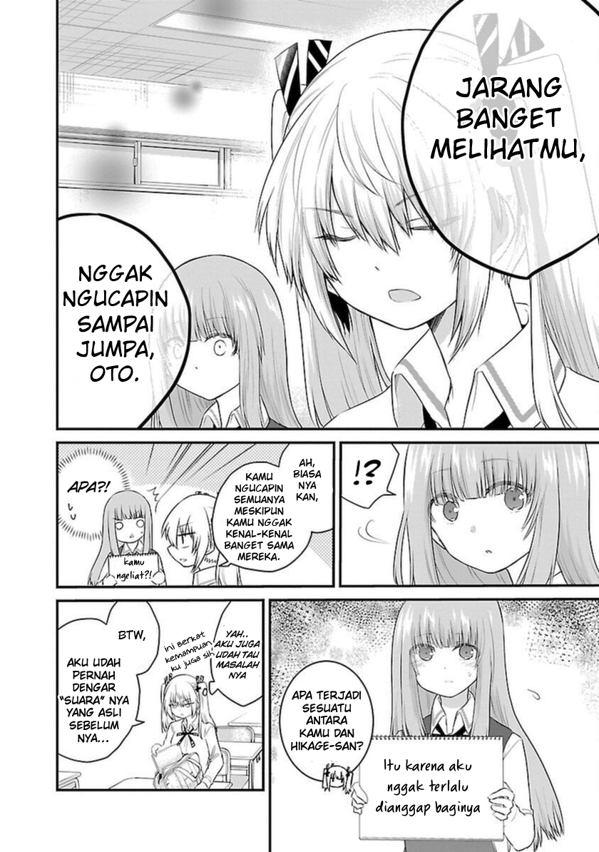 Koe ga dasenai Shoujo wa “Kanojo ga Yasashisugiru” to Omotte iru