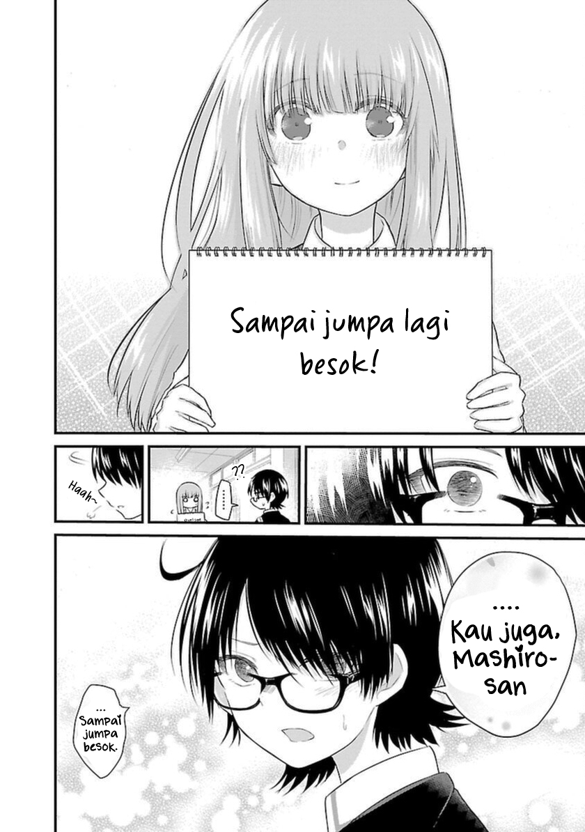 Koe ga dasenai Shoujo wa “Kanojo ga Yasashisugiru” to Omotte iru