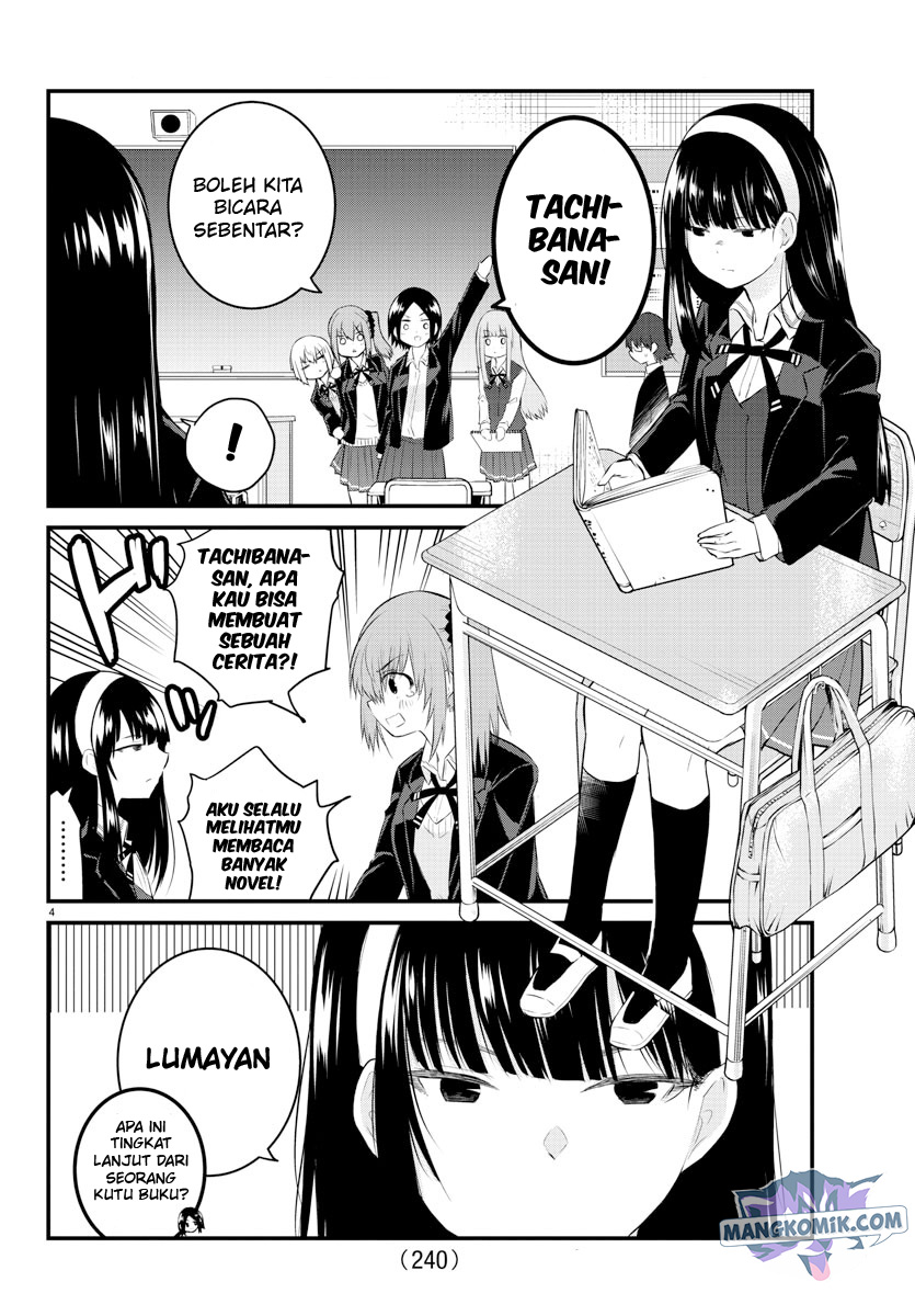 Koe ga dasenai Shoujo wa “Kanojo ga Yasashisugiru” to Omotte iru