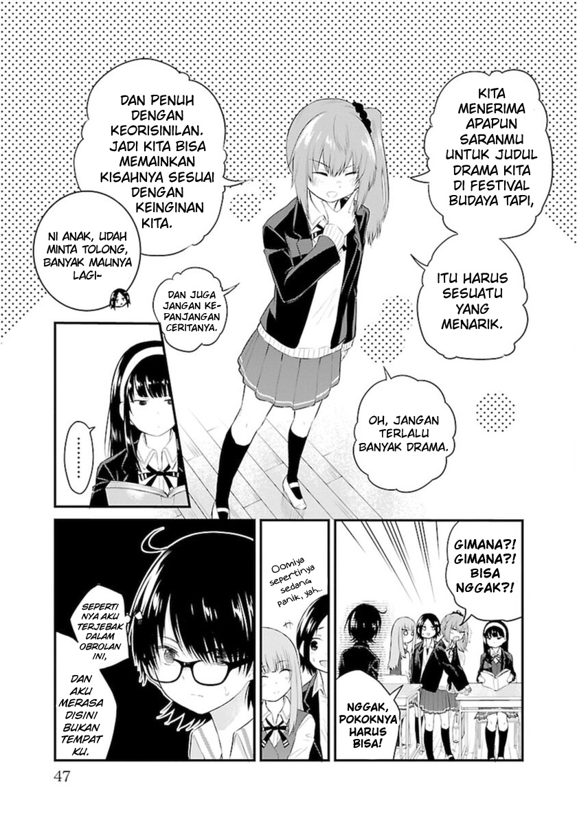 Koe ga dasenai Shoujo wa “Kanojo ga Yasashisugiru” to Omotte iru