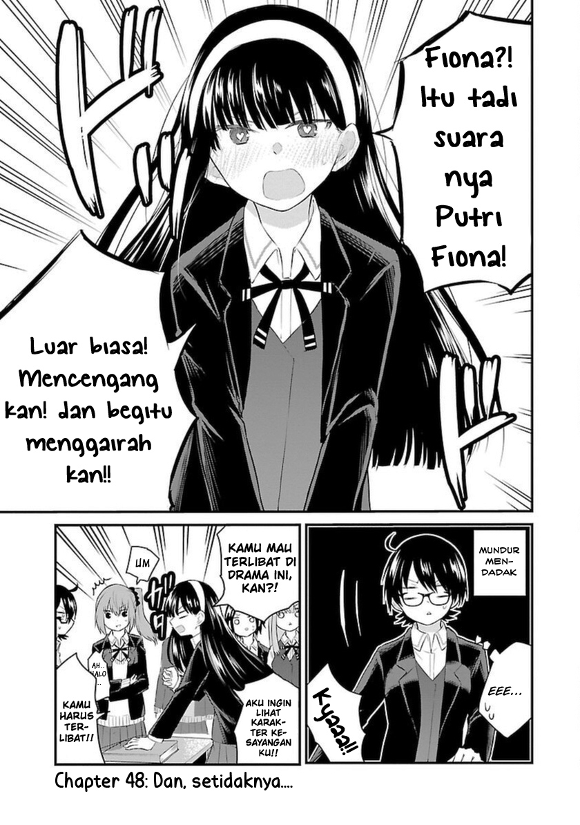 Koe ga dasenai Shoujo wa “Kanojo ga Yasashisugiru” to Omotte iru