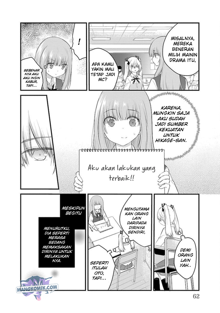 Koe ga dasenai Shoujo wa “Kanojo ga Yasashisugiru” to Omotte iru