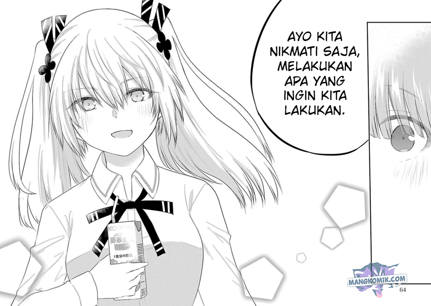 Koe ga dasenai Shoujo wa “Kanojo ga Yasashisugiru” to Omotte iru