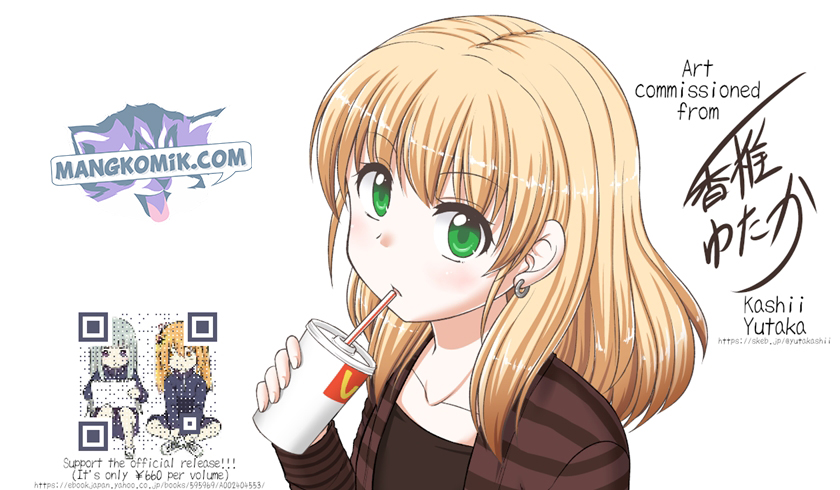 Koe ga dasenai Shoujo wa “Kanojo ga Yasashisugiru” to Omotte iru