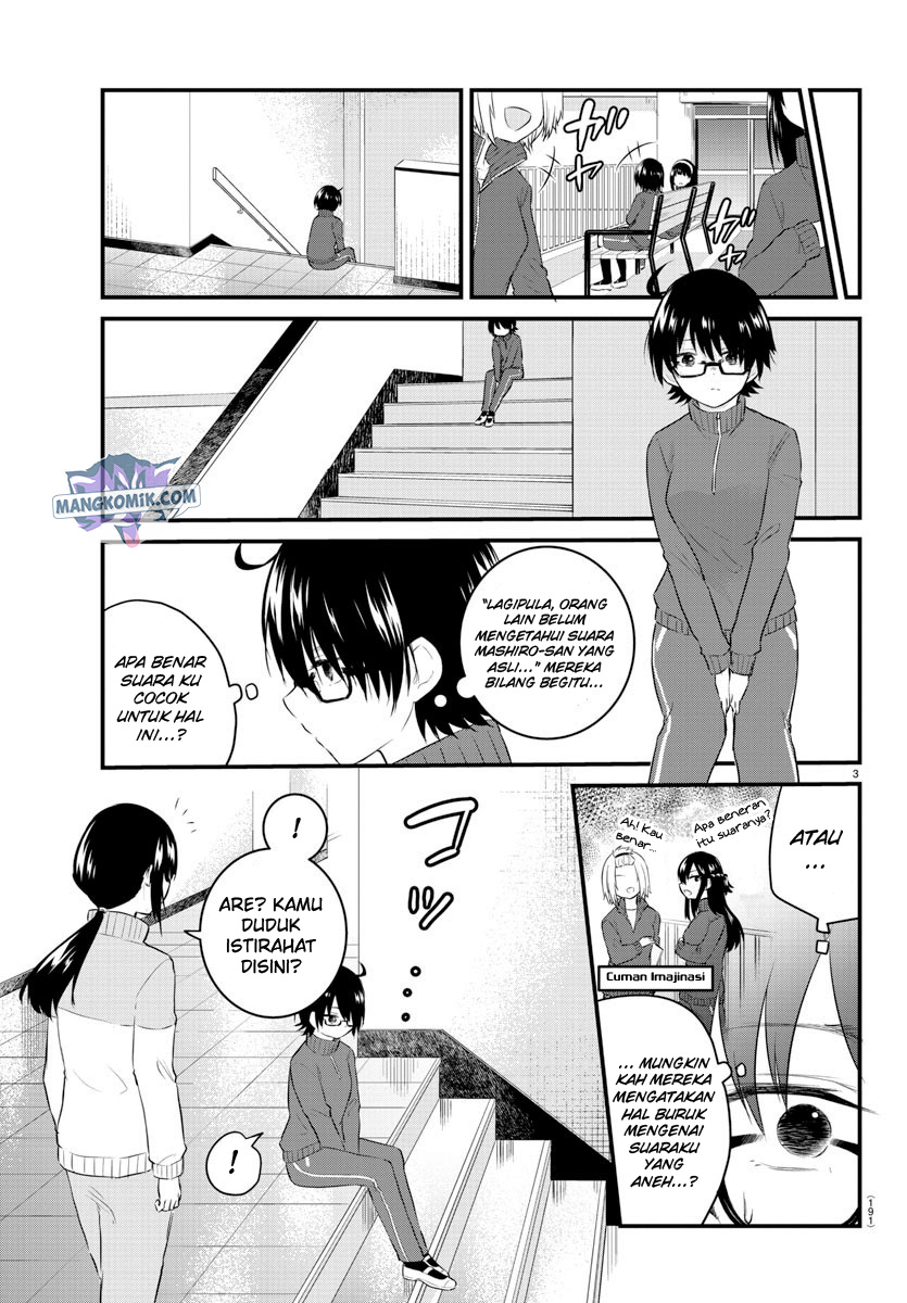 Koe ga dasenai Shoujo wa “Kanojo ga Yasashisugiru” to Omotte iru