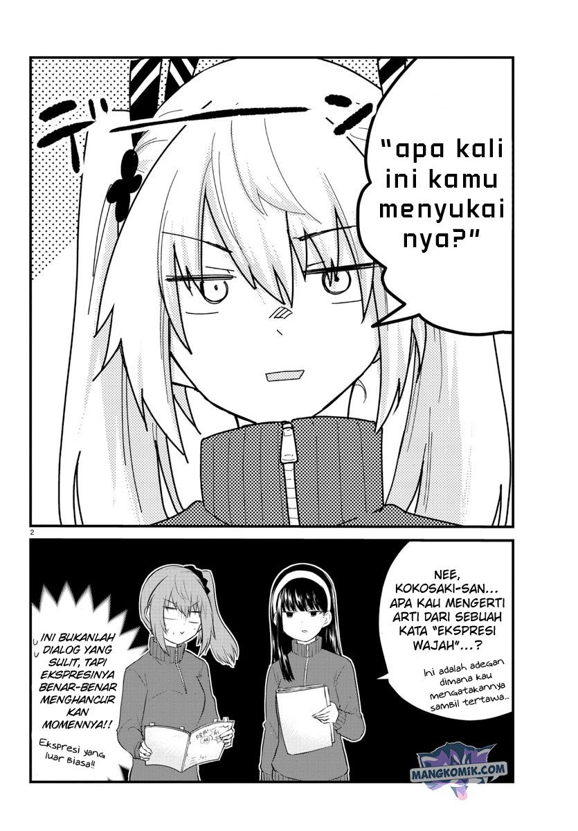 Koe ga dasenai Shoujo wa “Kanojo ga Yasashisugiru” to Omotte iru