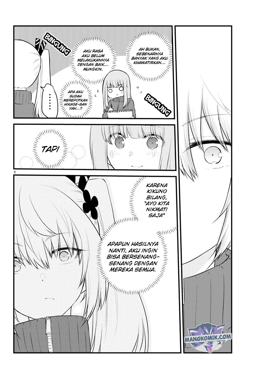 Koe ga dasenai Shoujo wa “Kanojo ga Yasashisugiru” to Omotte iru