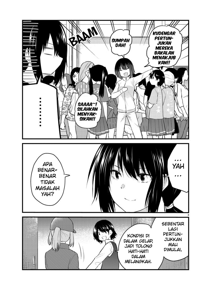 Koe ga dasenai Shoujo wa “Kanojo ga Yasashisugiru” to Omotte iru