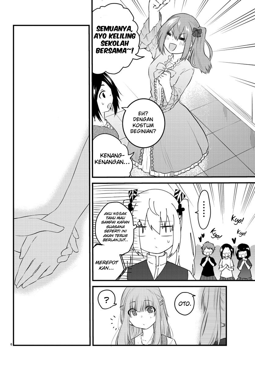 Koe ga dasenai Shoujo wa “Kanojo ga Yasashisugiru” to Omotte iru