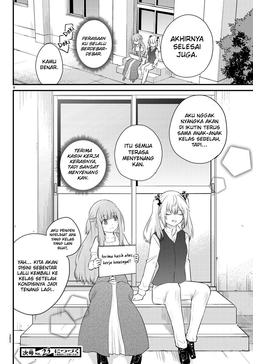 Koe ga dasenai Shoujo wa “Kanojo ga Yasashisugiru” to Omotte iru