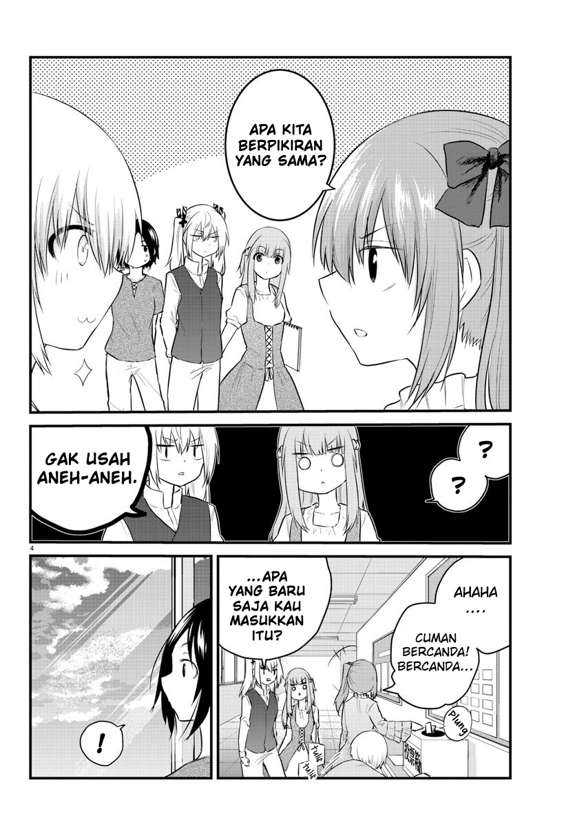 Koe ga dasenai Shoujo wa “Kanojo ga Yasashisugiru” to Omotte iru