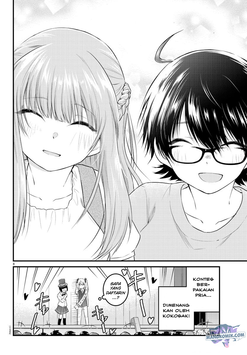 Koe ga dasenai Shoujo wa “Kanojo ga Yasashisugiru” to Omotte iru