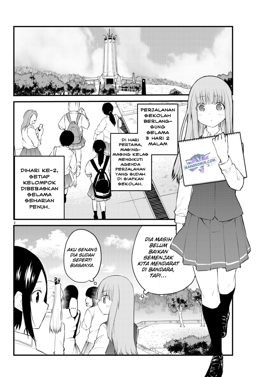 Koe ga dasenai Shoujo wa “Kanojo ga Yasashisugiru” to Omotte iru