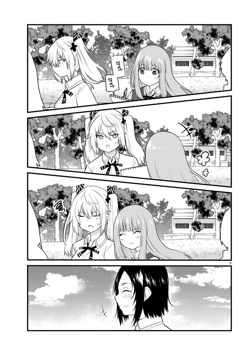 Koe ga dasenai Shoujo wa “Kanojo ga Yasashisugiru” to Omotte iru
