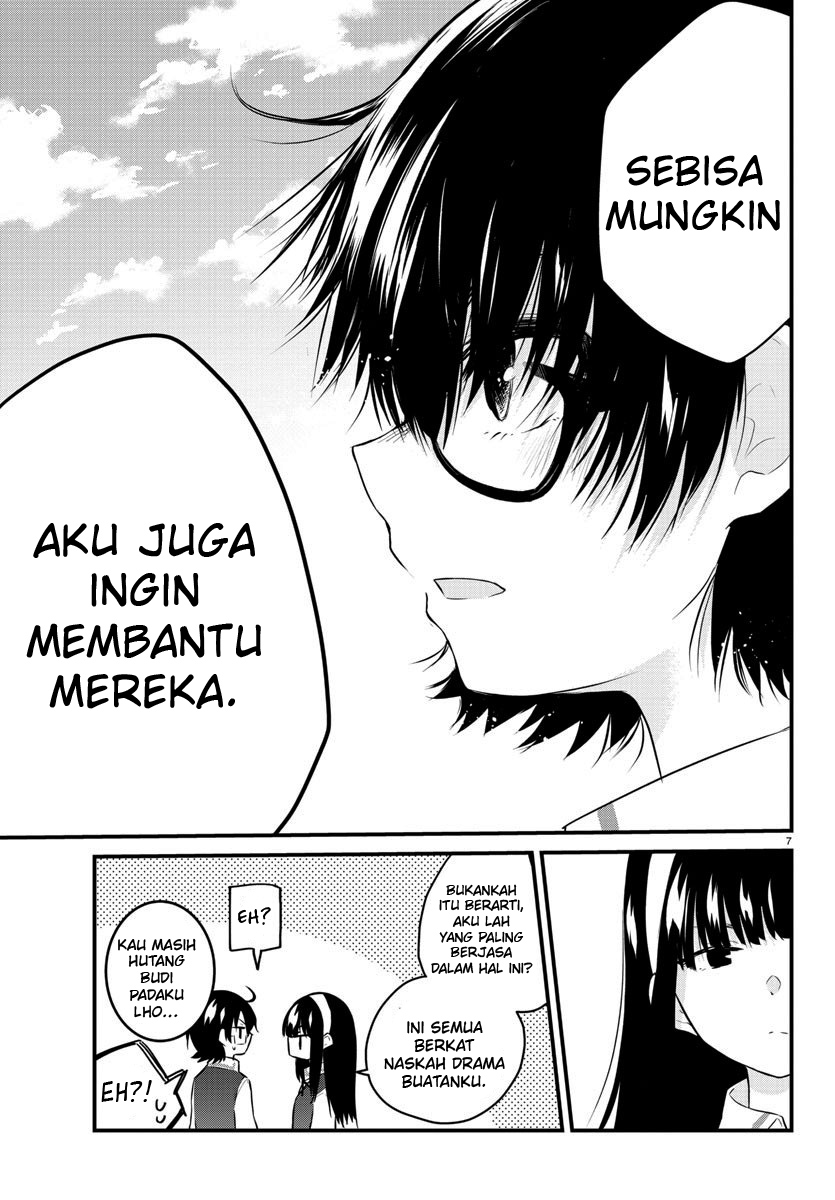 Koe ga dasenai Shoujo wa “Kanojo ga Yasashisugiru” to Omotte iru