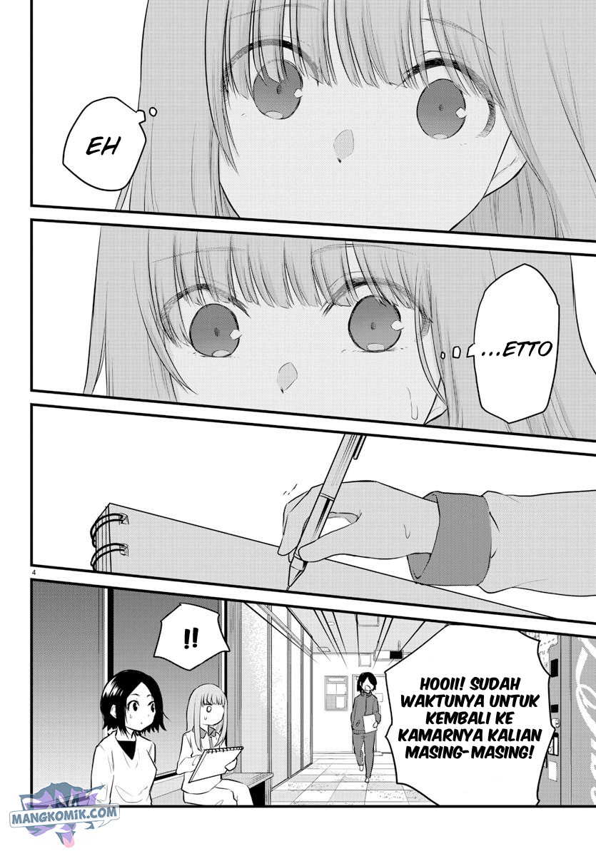 Koe ga dasenai Shoujo wa “Kanojo ga Yasashisugiru” to Omotte iru