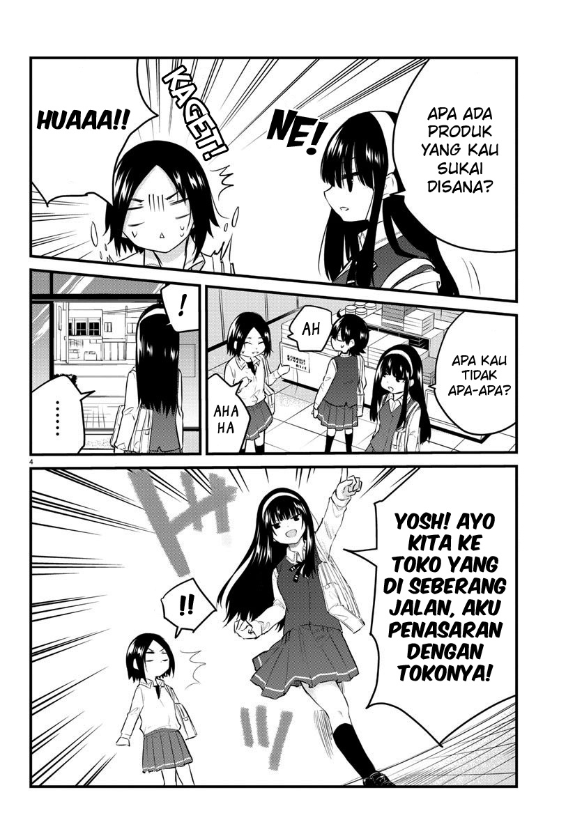 Koe ga dasenai Shoujo wa “Kanojo ga Yasashisugiru” to Omotte iru