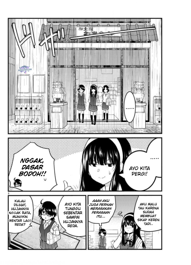 Koe ga dasenai Shoujo wa “Kanojo ga Yasashisugiru” to Omotte iru