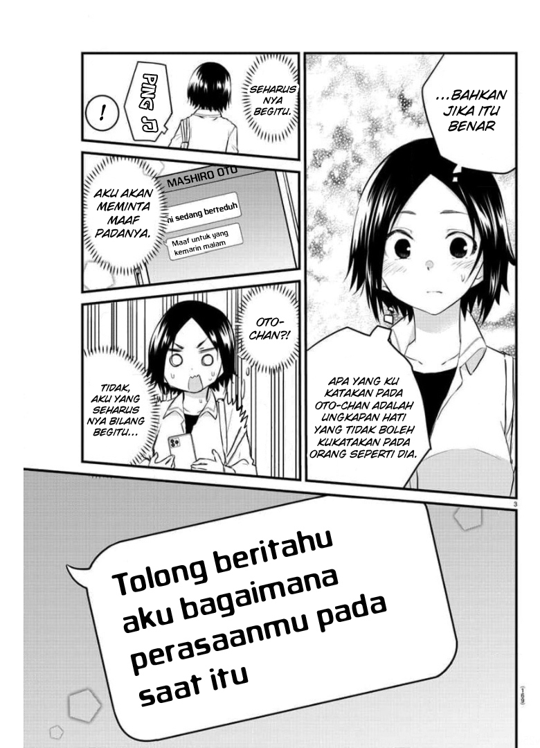 Koe ga dasenai Shoujo wa “Kanojo ga Yasashisugiru” to Omotte iru