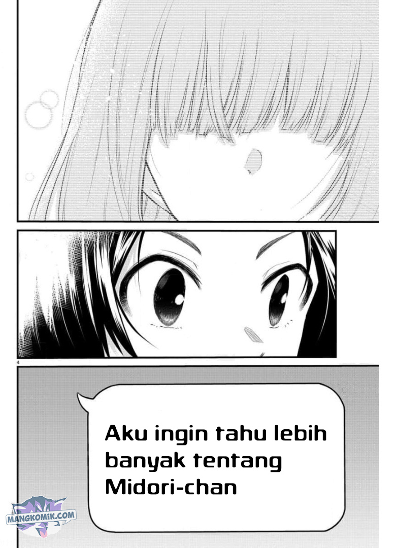 Koe ga dasenai Shoujo wa “Kanojo ga Yasashisugiru” to Omotte iru