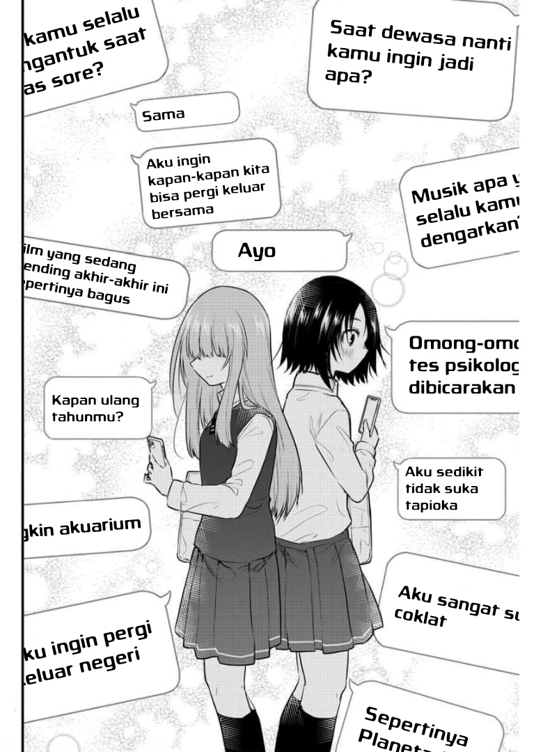 Koe ga dasenai Shoujo wa “Kanojo ga Yasashisugiru” to Omotte iru