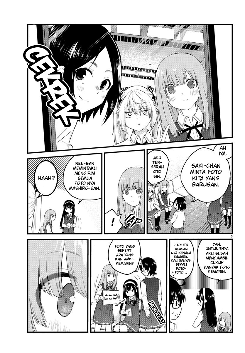 Koe ga dasenai Shoujo wa “Kanojo ga Yasashisugiru” to Omotte iru
