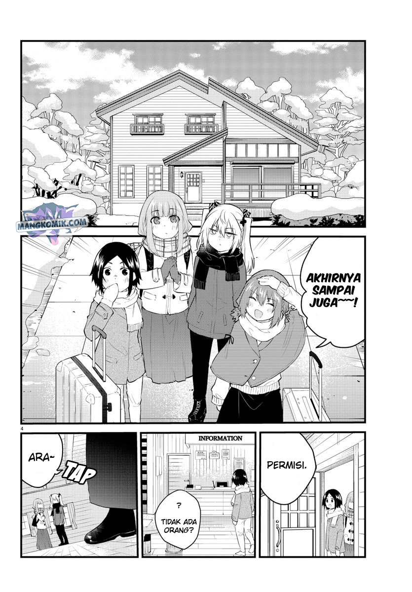 Koe ga dasenai Shoujo wa “Kanojo ga Yasashisugiru” to Omotte iru
