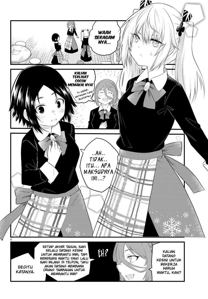 Koe ga dasenai Shoujo wa “Kanojo ga Yasashisugiru” to Omotte iru