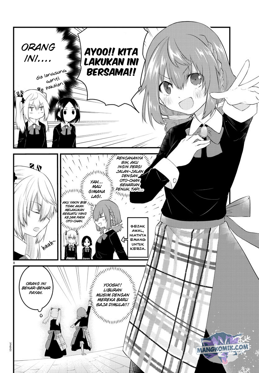 Koe ga dasenai Shoujo wa “Kanojo ga Yasashisugiru” to Omotte iru