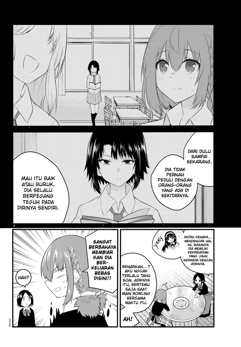 Koe ga dasenai Shoujo wa “Kanojo ga Yasashisugiru” to Omotte iru