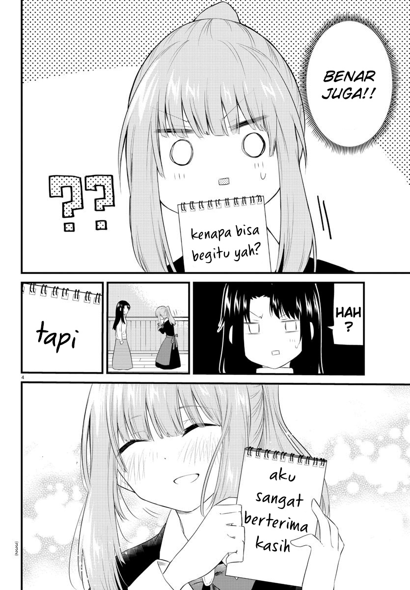 Koe ga dasenai Shoujo wa “Kanojo ga Yasashisugiru” to Omotte iru