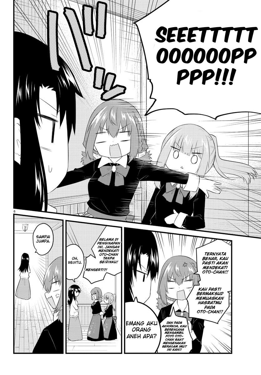 Koe ga dasenai Shoujo wa “Kanojo ga Yasashisugiru” to Omotte iru