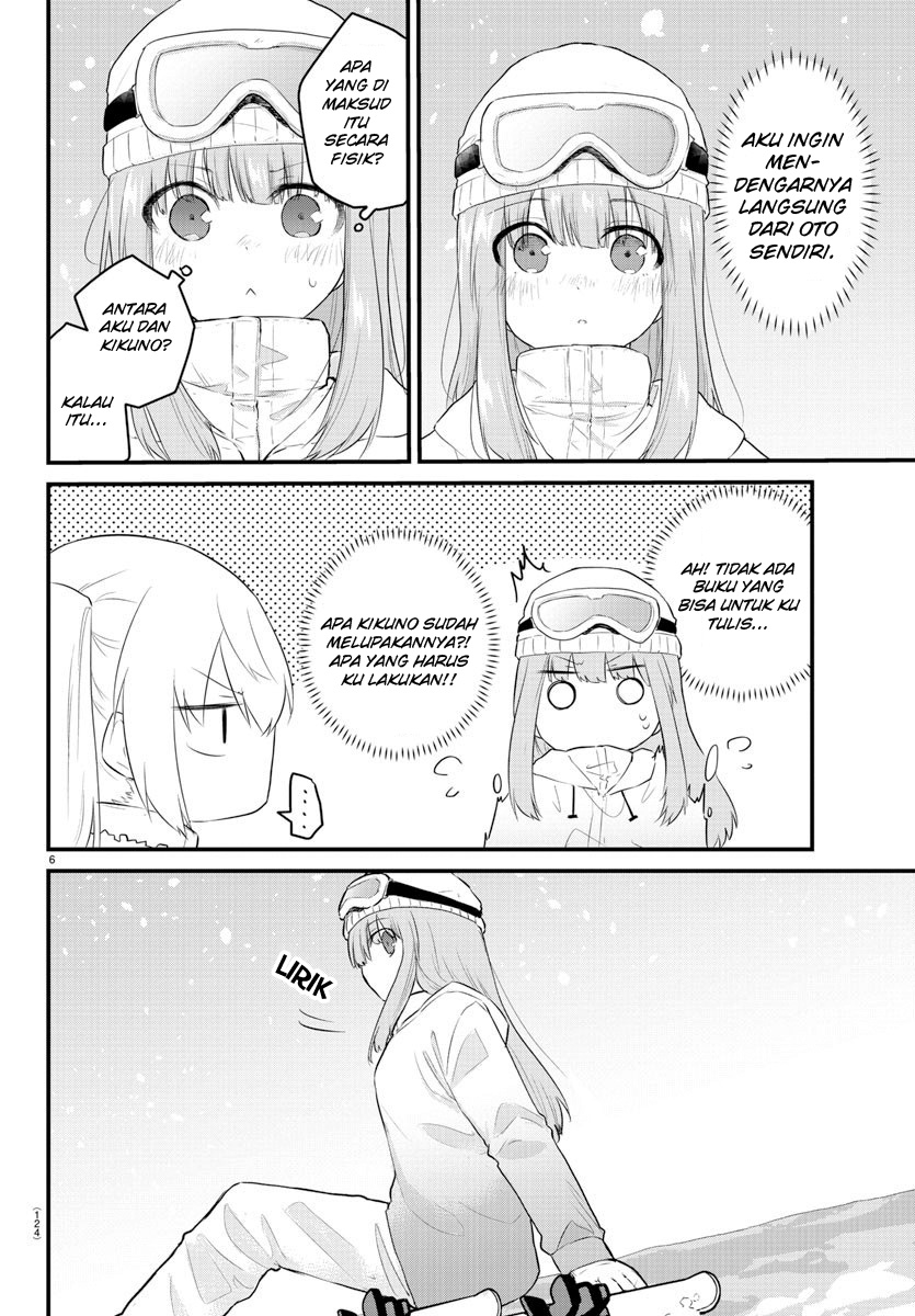 Koe ga dasenai Shoujo wa “Kanojo ga Yasashisugiru” to Omotte iru