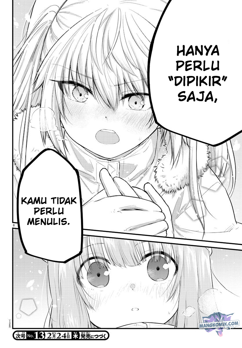 Koe ga dasenai Shoujo wa “Kanojo ga Yasashisugiru” to Omotte iru