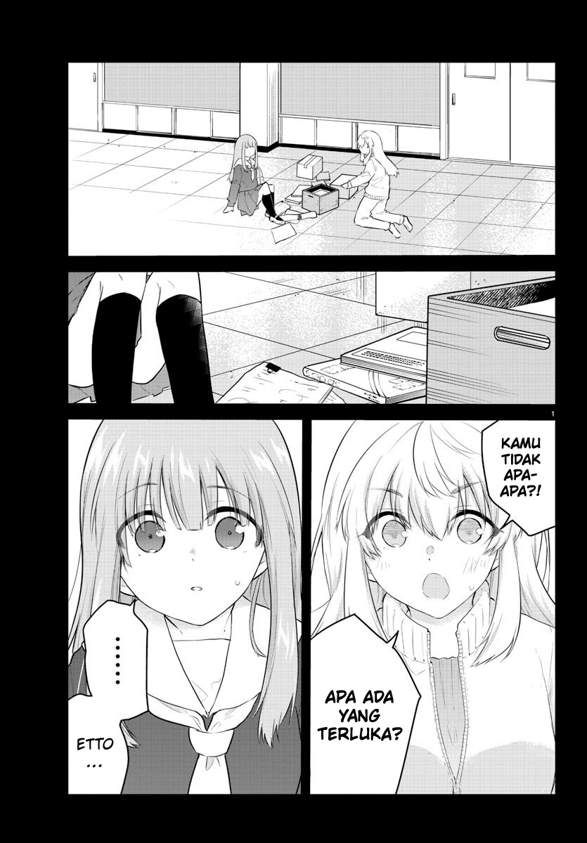 Koe ga dasenai Shoujo wa “Kanojo ga Yasashisugiru” to Omotte iru